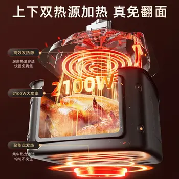 10 best sales frytkownica elektryczna - №4