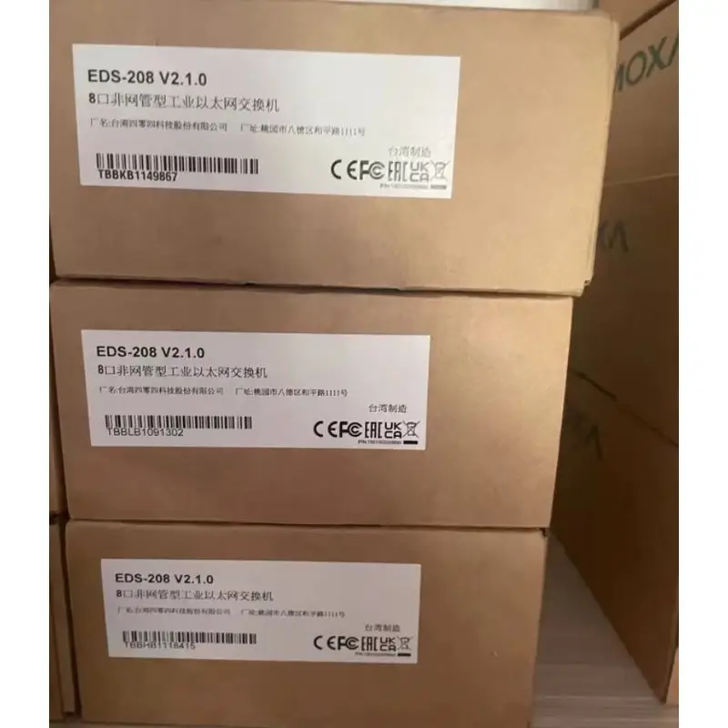 New EDS-208 Industrial Switch Fast Shipping