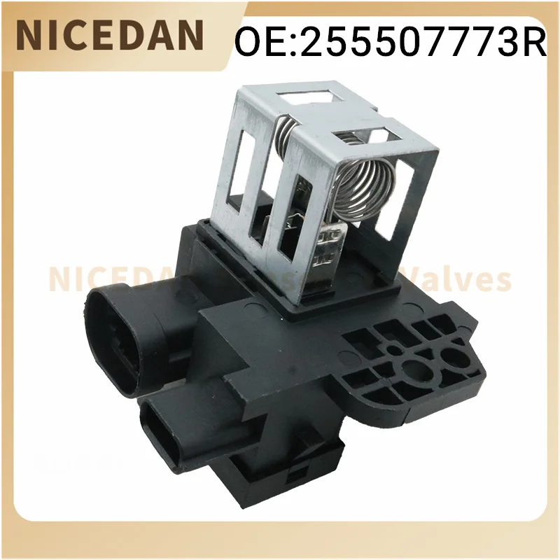 

New Radiator Heater Fan Blower Motor Resistor for NISSAN VERSA KICKS SENTRA 25230-00Q0J Auto Parts 255507773R