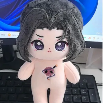 Anime Mo Dao Zu Shi MDZS Jiang Cheng Knappe Jongen 20 cm Pluche Katoen Gevulde Body Dress Up Kleding Katoen Speelgoed cosplay Gift
