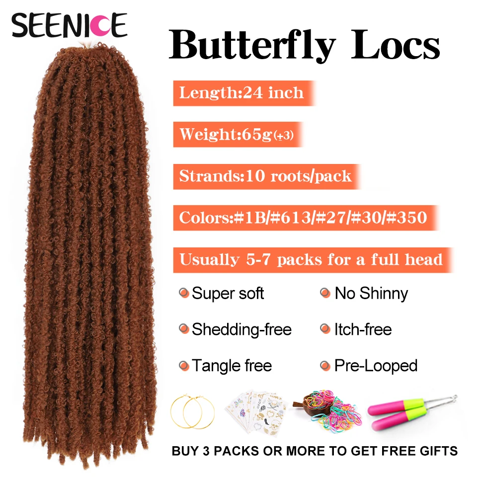オンブル銅蝶フェイク Locs かぎ針編みヘア合成ドレッドロックヘアエクステンションソフトロックカーリー三つ編み人工毛 24 インチ