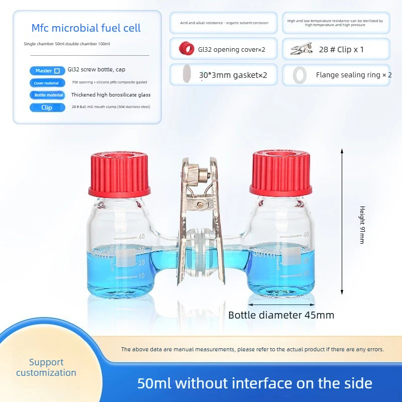 Microbial fuel electrolysis cell (dual chamber)/MFC reactor/clamp proton exchange membrane chemical reactor