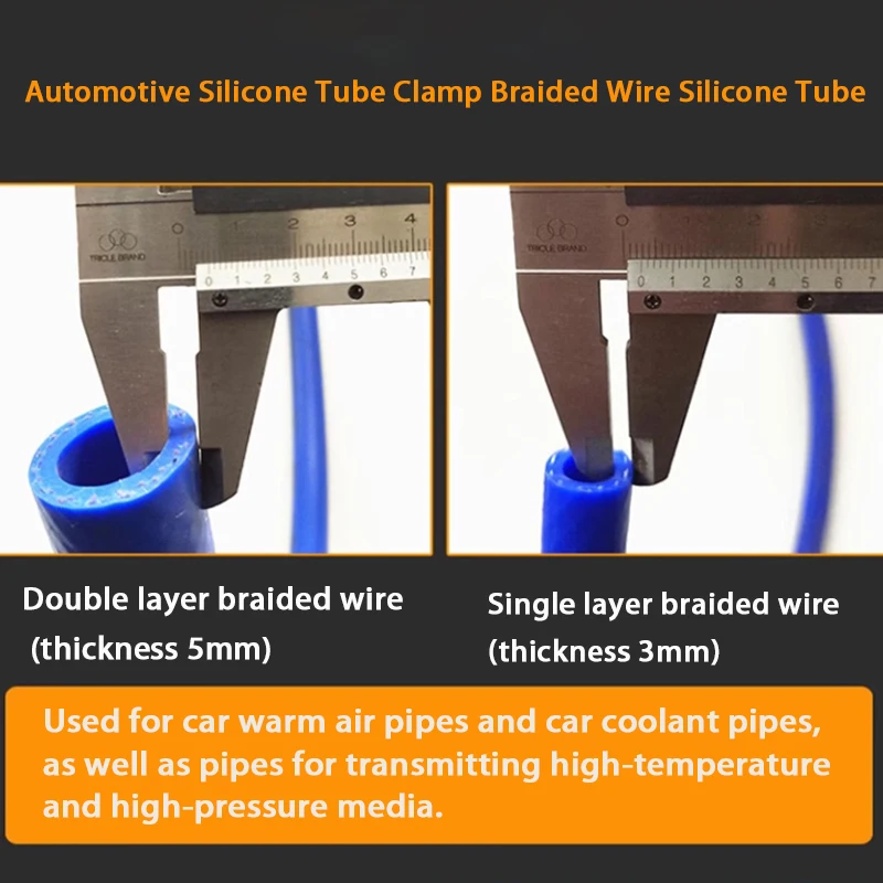 Automotive Silicone Hose Vacuum Exhaust Pipe Inlet Hose High Temperature Resistant Water Pipe Modified Turbocharger ID 5-50mm