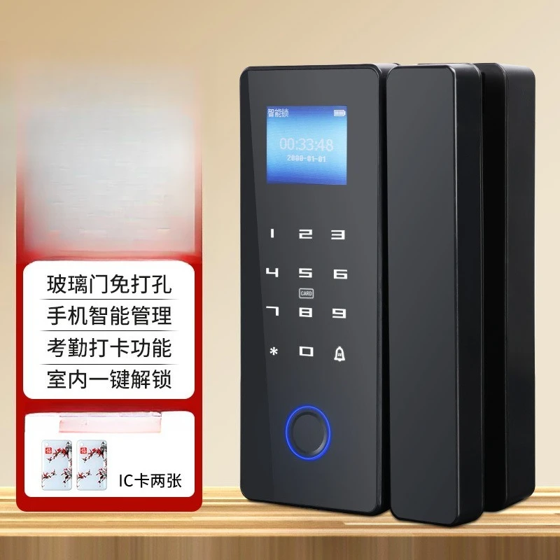 Commercial smart lock, store password lock, support fingerprint password swiping, office glass door fingerprint lock