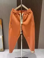 Trendy Casual Loose Sports Harlan Pants for Men Youth Dstring Elastic Waist Autumn Winter Faionable Loose Cuffed Sweatpants