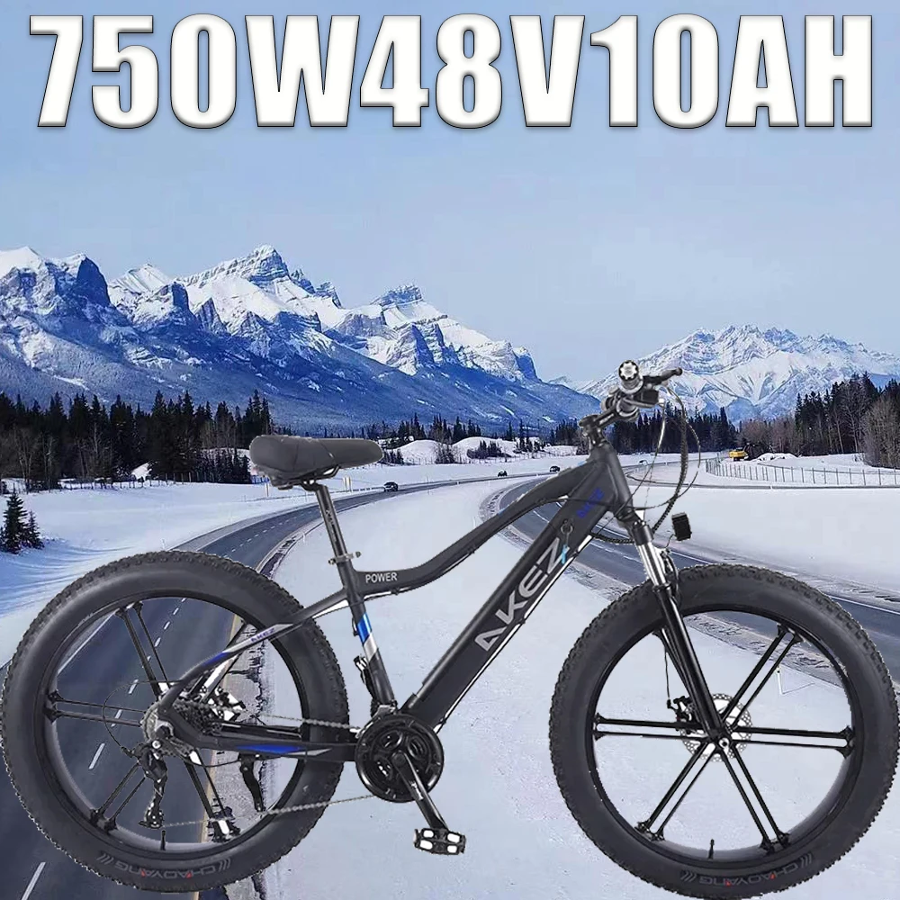 

Снежный электрический велосипед, 26-дюймовый электрический велосипед с пляжными толстыми шинами, 750 Вт, 48 В, 10 Ач, бесщеточный двигатель, 27 скоростей, внедорожный электрический велосипед