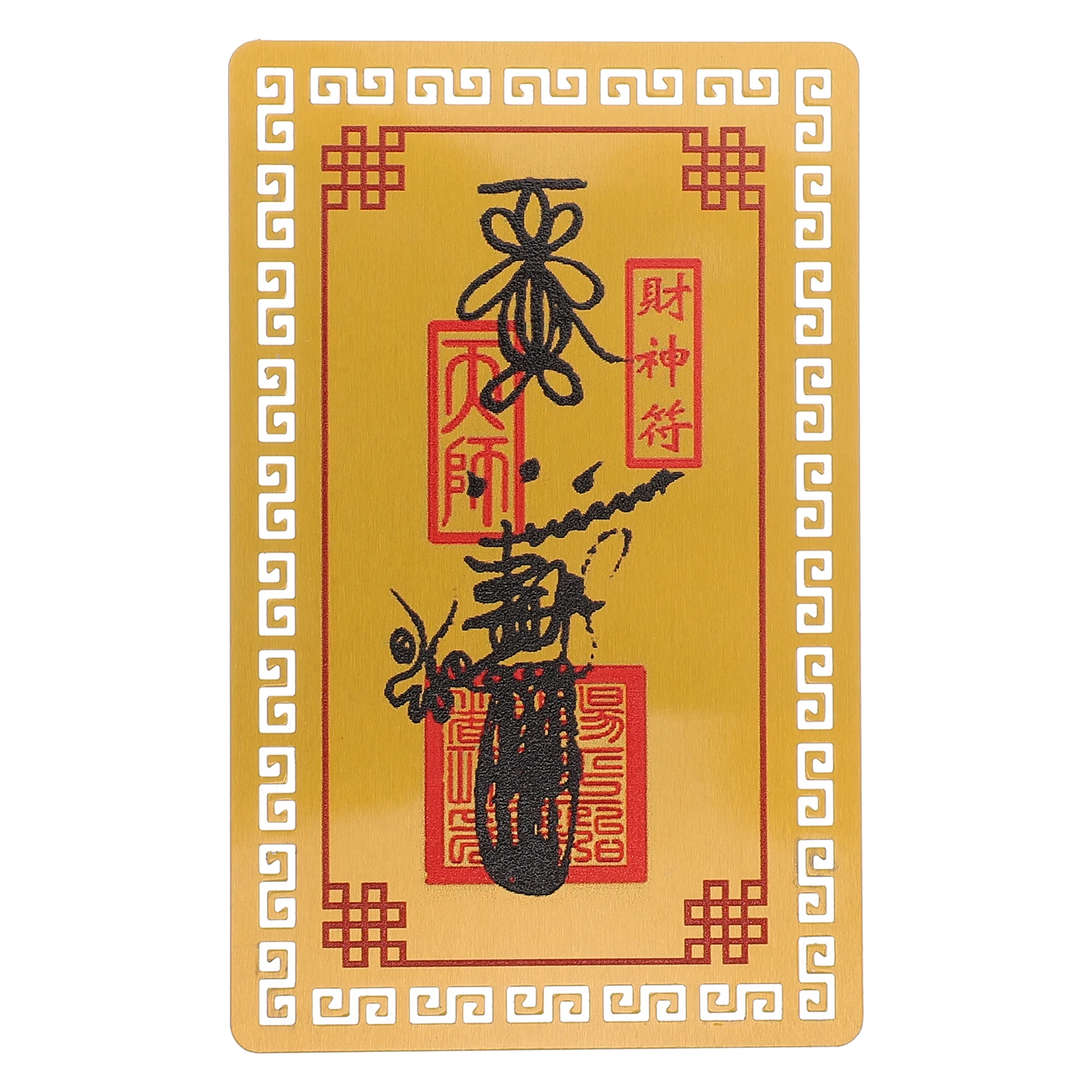 

Metal Buddha Card Chinese Amulet for Purse Aluminum-magnesium Alloy Cards
