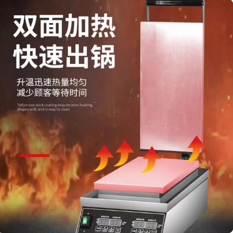 

Popular Street Food Egg Roll Maker Machine Waffle Cone Maker Snack Machinery For Bakery Shop