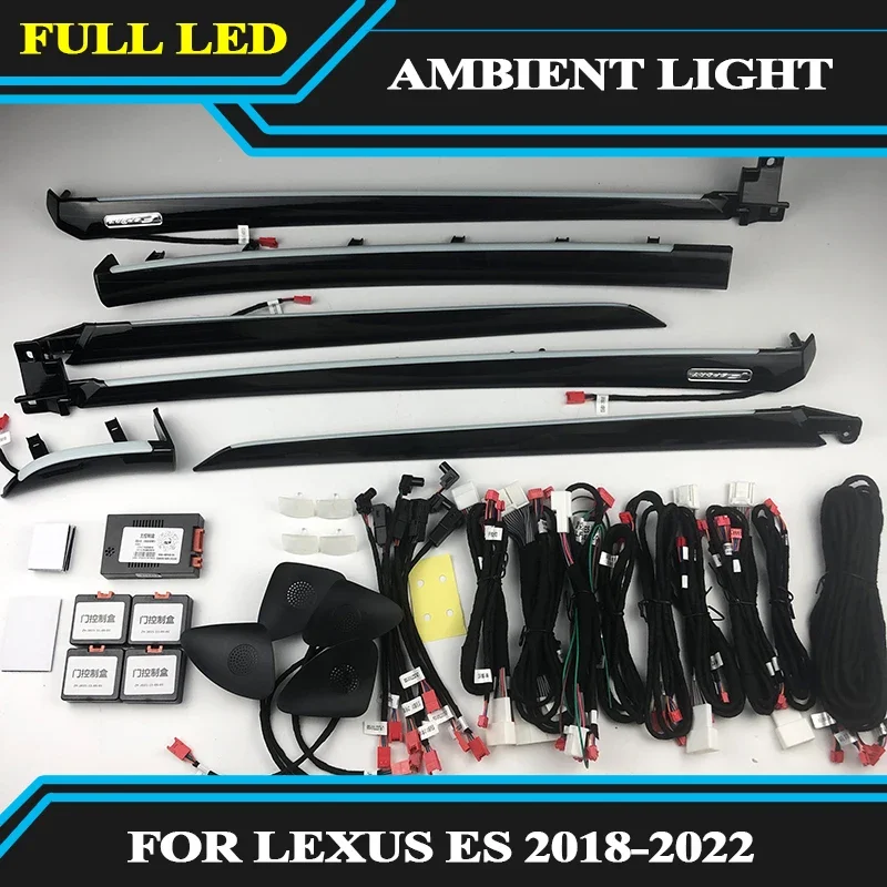 

LED Ambient Light For Lexus ES 2018-2022 interior 64 colors Advanced Lamp Inter car decorate atmosphere light