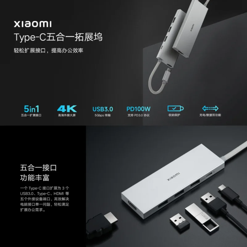 محطة إرساء أصلية لرسو السفن من نوع C ، 5 في 1 ، ناقل حركة عالي الدقة 4K ، USB ، نوع C ، Windows ، andid ، MacOS ، Linux