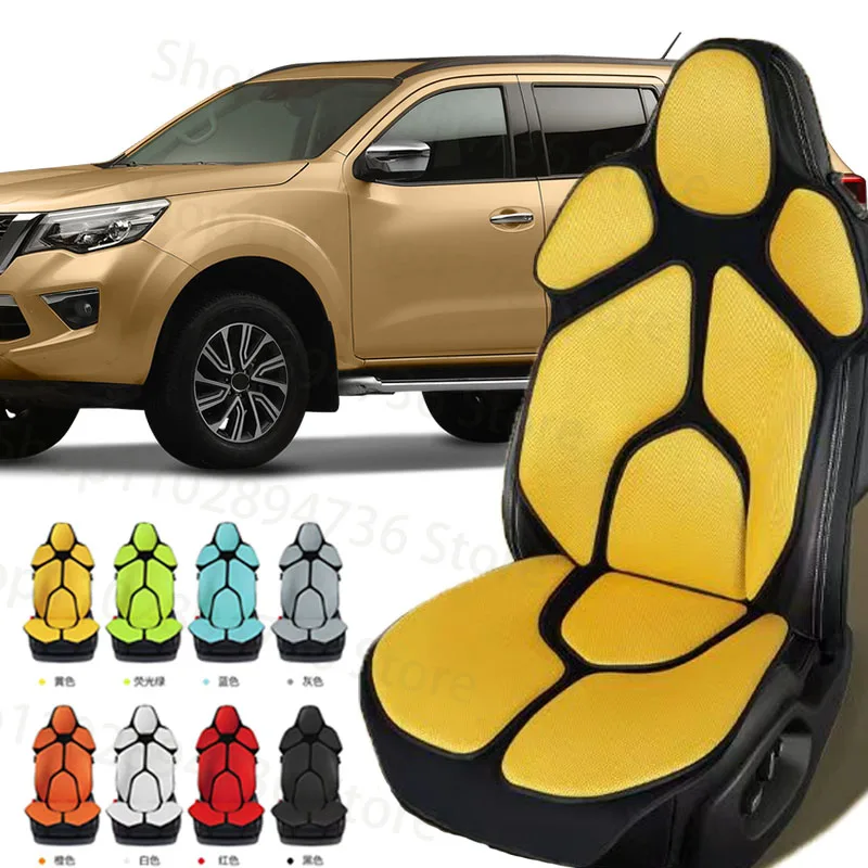 

ДЛЯ NISSAN Terra Подушка для автомобильного сиденья, спинка стула, сетка, поясничная скоба для спины, массажная подушка для спины, поддержка домашнего офиса