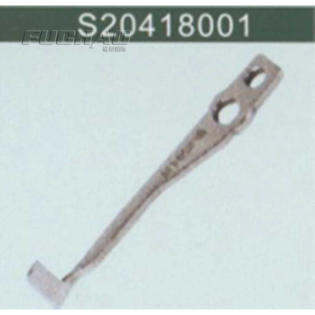 S20418001  Brother MA4-C31 Spare Parts Sewing Machine Parts