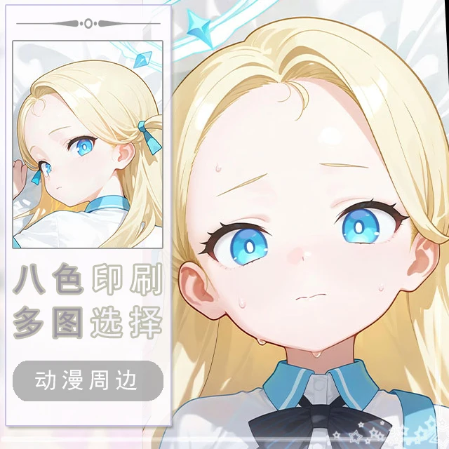 

Blue Archive SOLA Dakimakura Hing Body Case Otaku Pillow Cushion Bed Linings Xmas Game