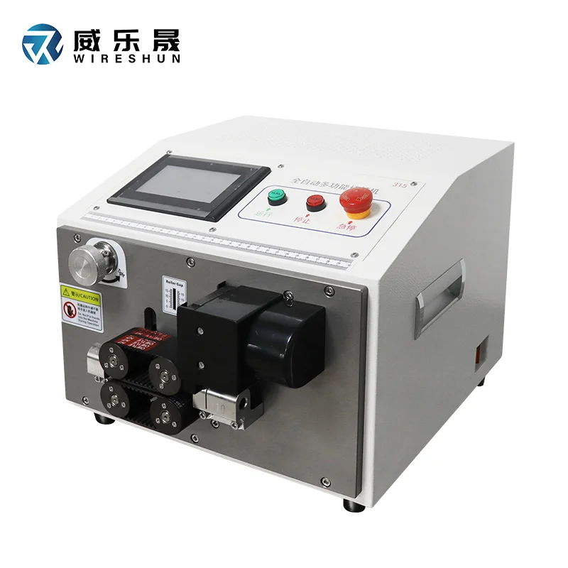 WS-B15 Automatic Fl…