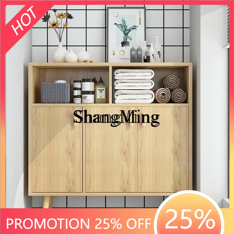 SM New Balcony Window Sill Storage Simple Bedroom Floor Cabinet Free Combination Window Locker