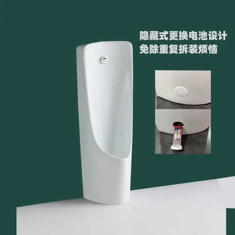 Automatic induction vertical men's urinal commercial floor ceramic hand press