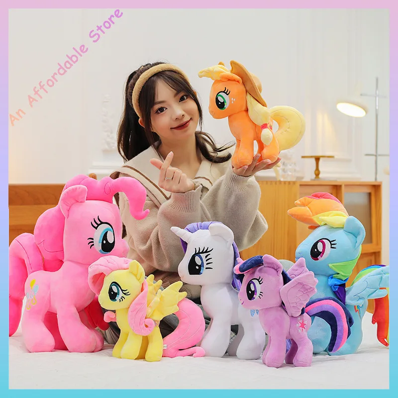 جديد بلدي مضاءة Tle المهر أفخم دمية أنيمي الشفق البريق Fluttershy الخنصر فطيرة الكرتون لينة زخرفة عيد ميلاد Kawaii لعبة طفل هدية