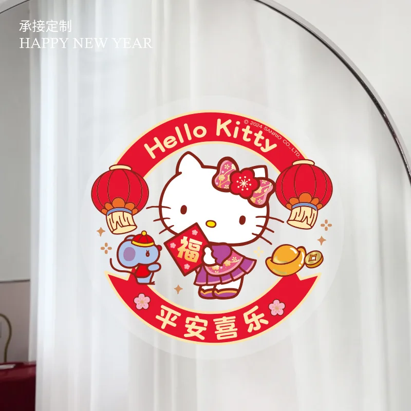 Sanrio Hello Kitty Cute Kt Cat Electrostatic Sticker Kawaii Cartoon Periphery Lovely Chinese New Year Decoration Holiday Gifts