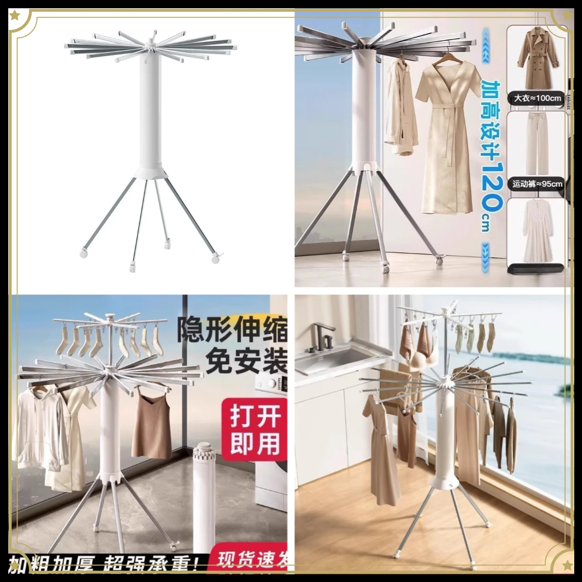 Floor Drying Rack Household Invisible Telescopic Drying Rack Balcony Free Installation