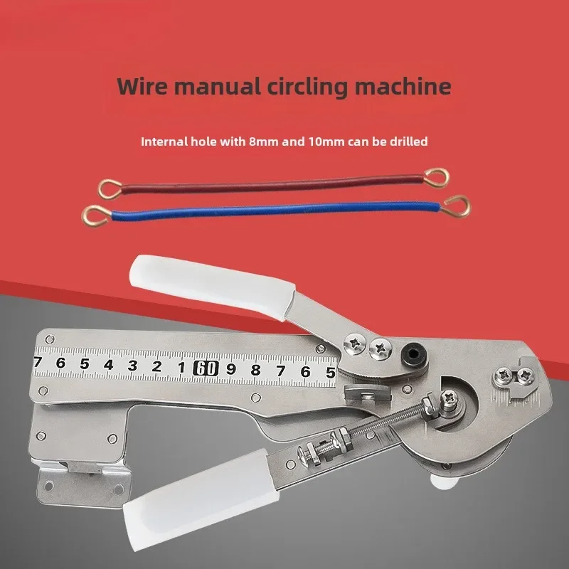 

Manual circling machine wire and cable small forming machine