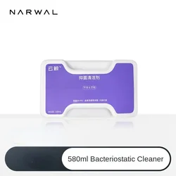 NARWAL Sweeper-Antibacterial Cleaner 580mL 【Original Authentic Xiaoyao 001/Xiaoyao 001 Max/J5/J5X】