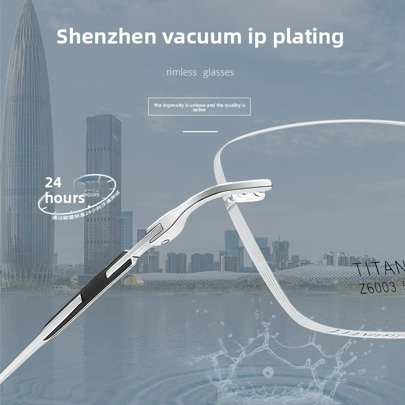 Men's ultra-light anti-blue pure titanium rimless glasses custom myopia prescription glasses reading glasses