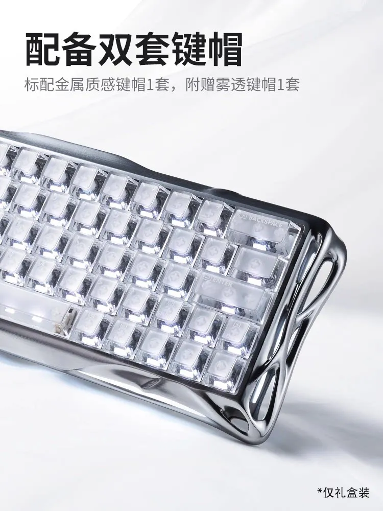 GravaStar V60 Pro 마그네틱 스위치 기계식 키보드 낮은 지연율 올알루미늄 커스텀 유선 게이밍 키보드 PC 액세서리 선물