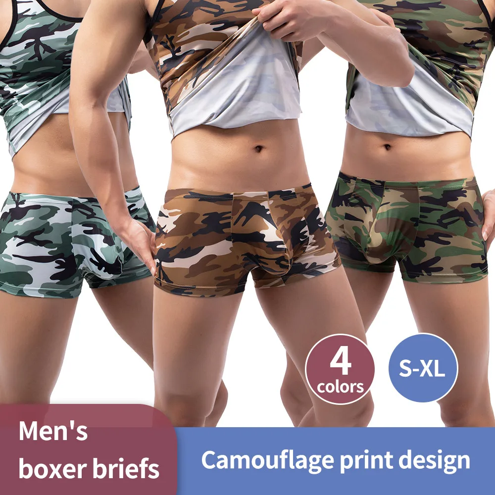 

Мужские трусы-боксеры с камуфляжным принтом — ультракомфортное нижнее белье с U-образным карманом, идеально подходящее для повседневной носки и неформальных образов.