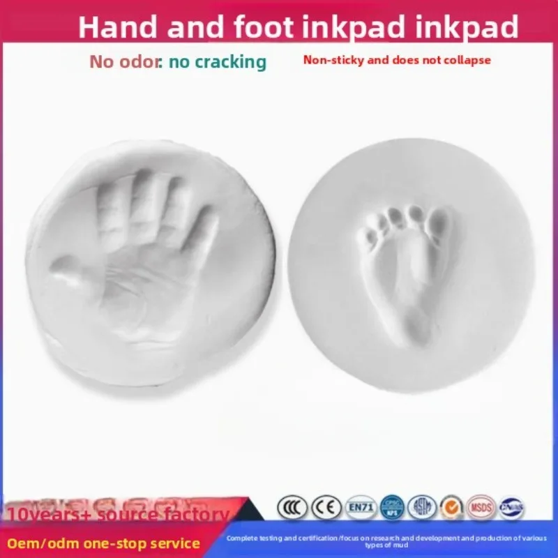 

Cross-border DIY Baby Hand & Footprint Non-Toxic Clay Manufacturer for 100-Day & Full-Moon Handprint Keepsakes