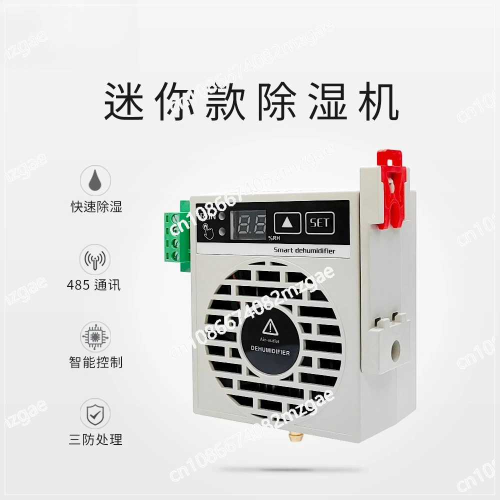 

Industrial cabinet small dehumidifier mini intelligent control dehumidifier dryer