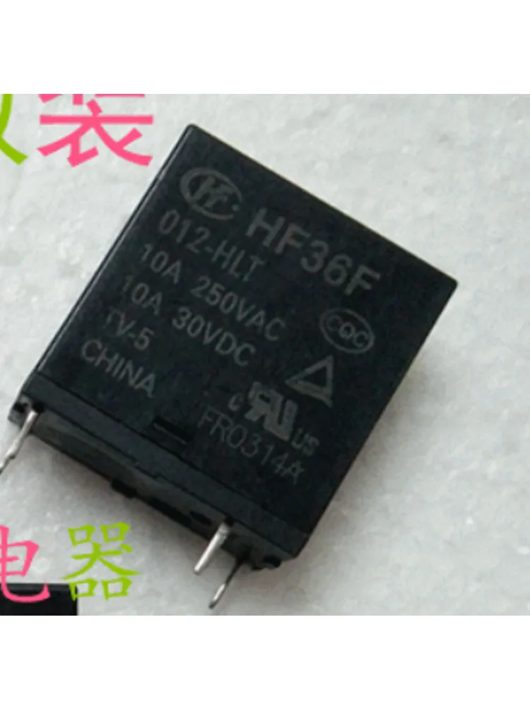 

5PCS 12V Relay HF36F 012-HLT 4Pins