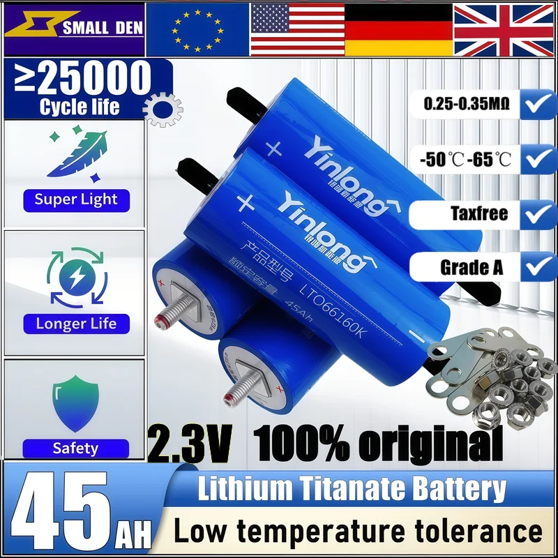 Yinlong 2,3 В 45 Ач литий-титанатный аккумулятор LTO 66160 10c DIY 12 В 24 В 48 В электрический лодочный солнечный динамик автомобильный аккумулятор капельный