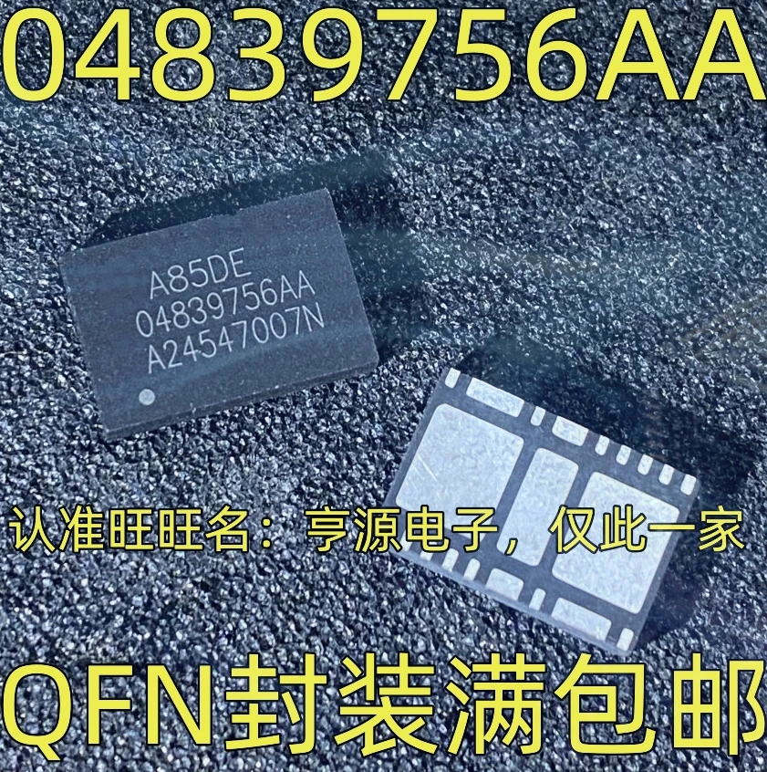 1-100PCS L9822EPD L9822 04839756AA OAP TPS61093DSKR TPS61093DSKT M66011FP M66011