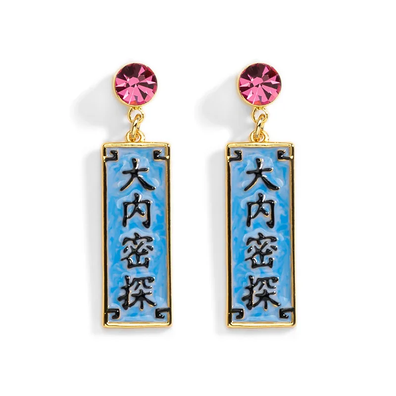 

National Trend Funny Text Earrings Hand-painted Enamel Craft Rectangle Dangle Earrings Ethnic Style Jewelry