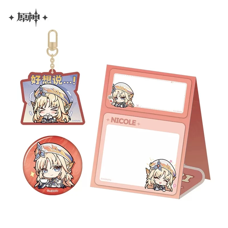Official Genshin Impact Licensed Anime Chibi Emoji Series: Game Merchandise, Pins, Keychains, and Sticky Note Books by Nicole