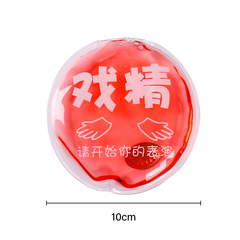 Winter Reusable Gel Hand Warmer Cute Word Print Instant Heating Pack Warmer