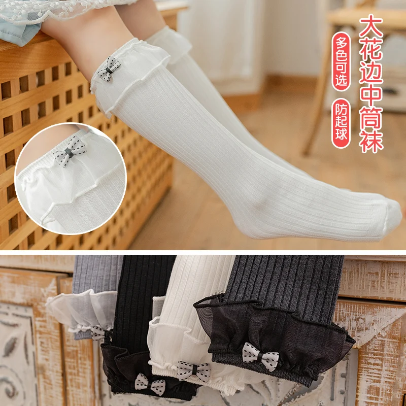 Sweet Lolita Girls Small Butterfly Decor Big Lace Ruffle Long Socks Stretchy Wear Resistant Kids Stockings Soft Breathable Socks