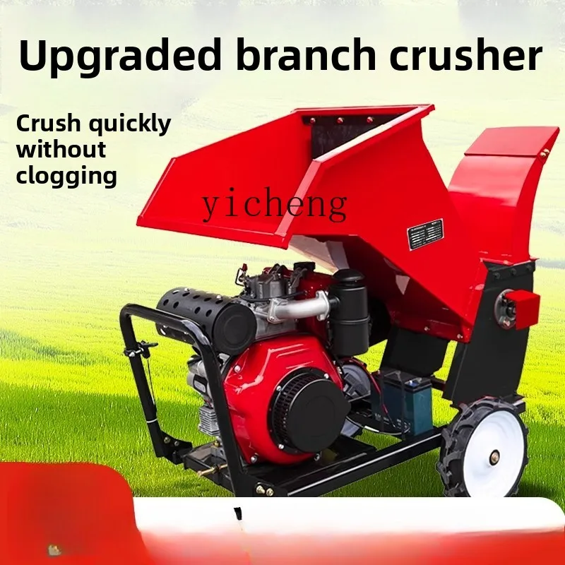 

ZK branch crusher orchard garden branch wood crusher mobile straw mechanical crusher