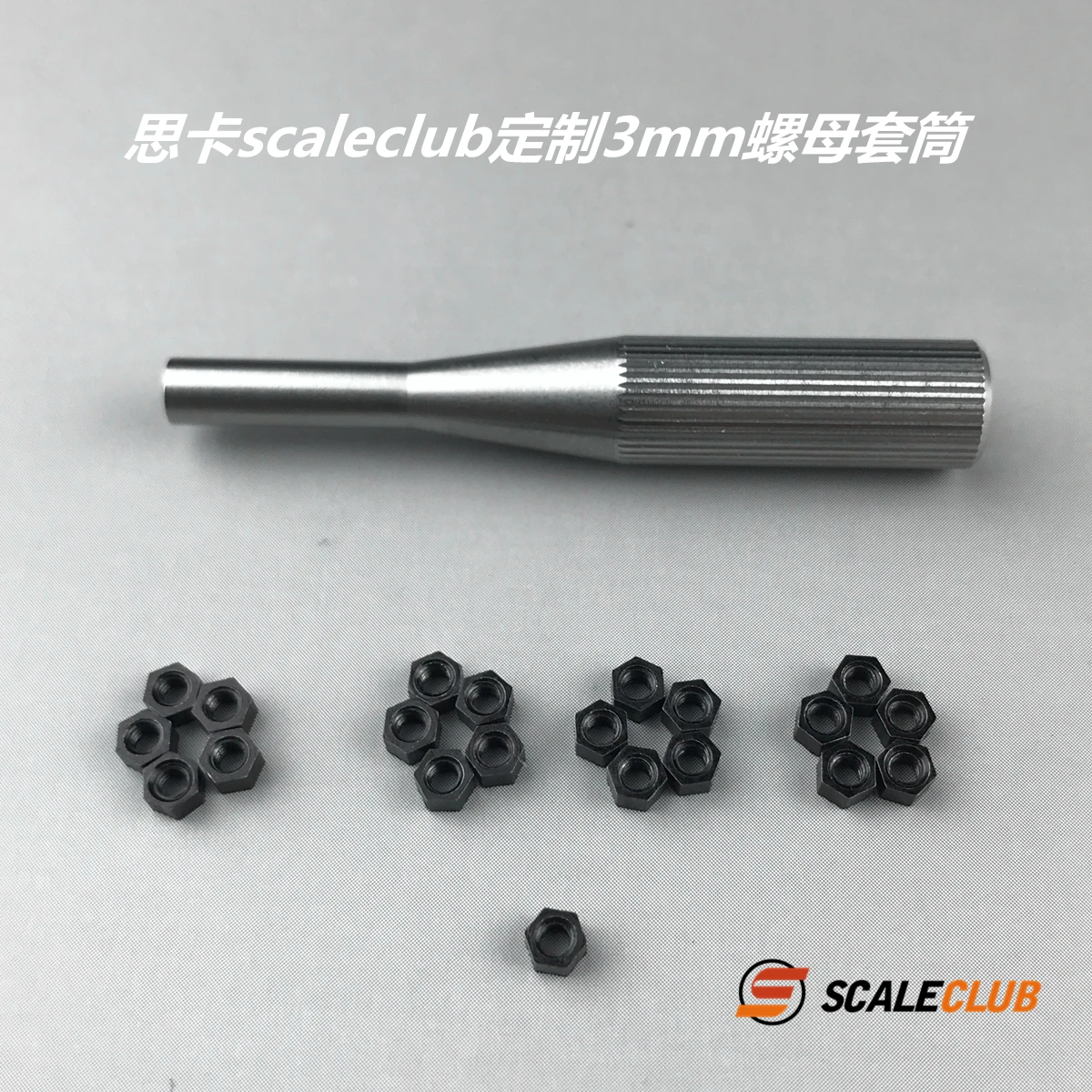 

Scaleclub Model Custom 3mm Nut Sleeve 1：14 Drag Head Mud Ratio For Tamiya Lesu For Scania Man Actros Volvo Car Parts Rc Truck