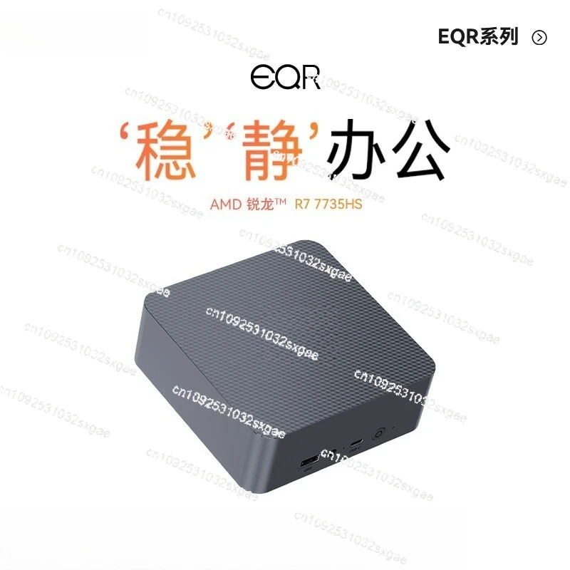 "Stable And Quiet O…