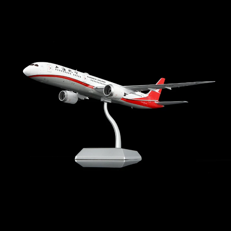 L2223 Alloy Collectible Plane Gift SQ Wings 1:200 ShangHai Airlines 