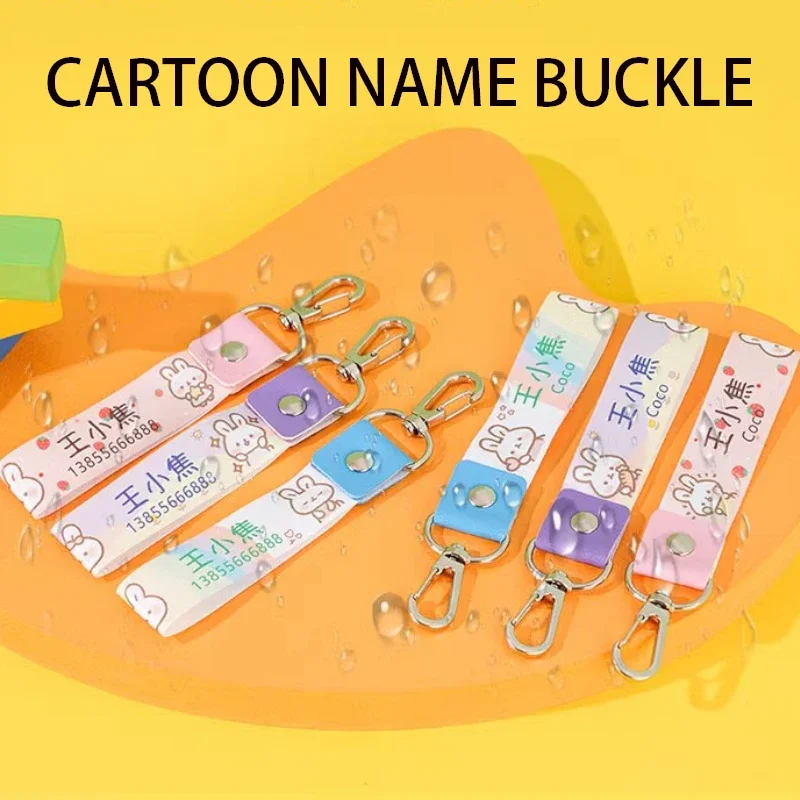 Customized Name Tag Hooks Students Name Buckles for Bag Water Bott Child ID Badge Lanyard Backpack Names Tags Daycare Labels