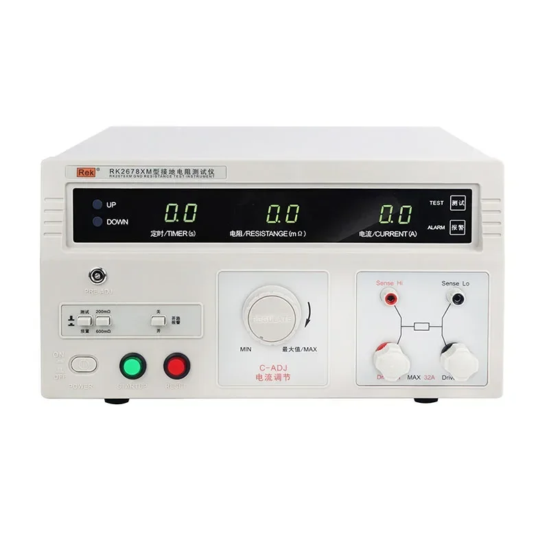 Fast arrival Rek 32A ground tester resistance leakage current ground resistance tester