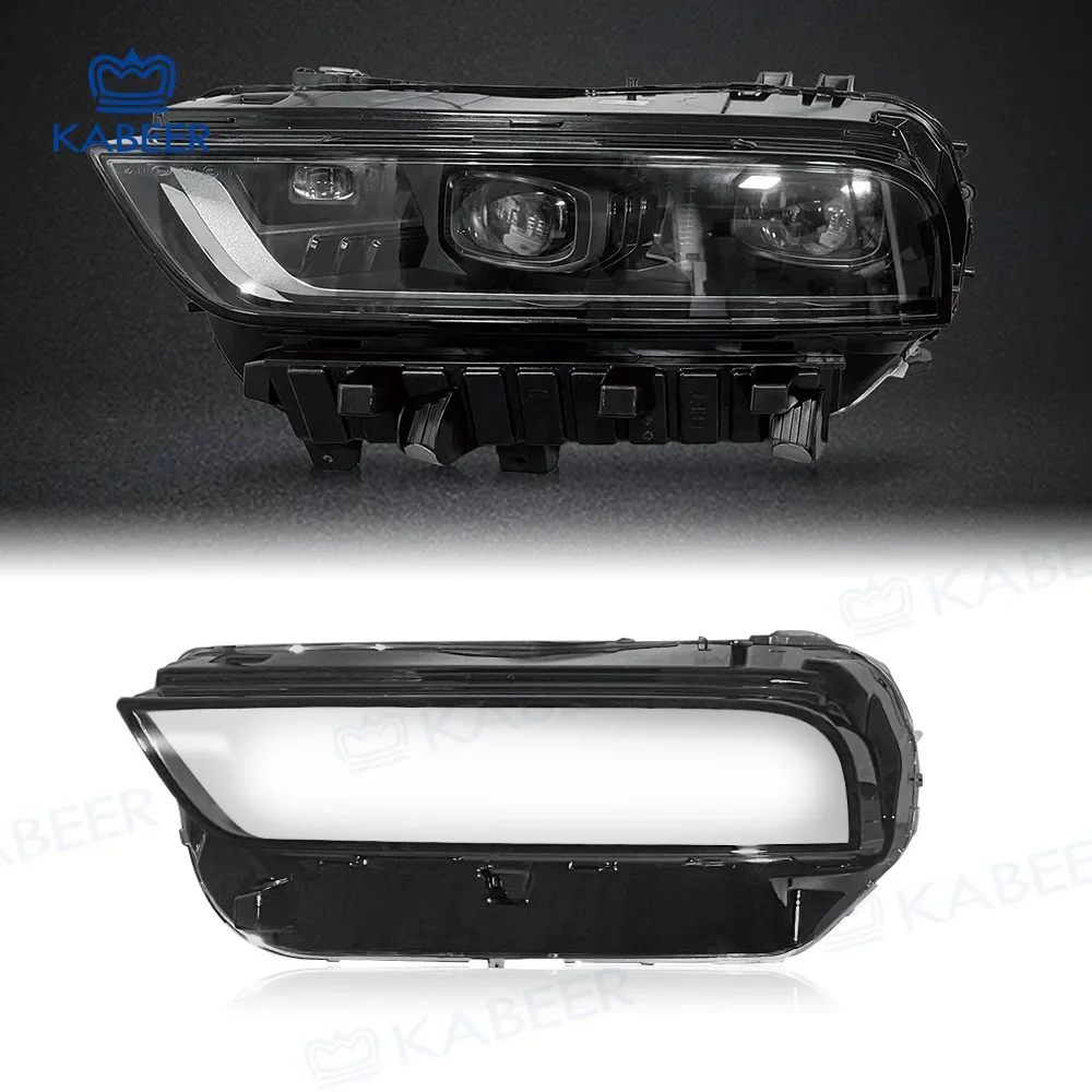 Suitable for BMW 2024 X7 lamp face 2024 X7 headlamp shade, lamp holder