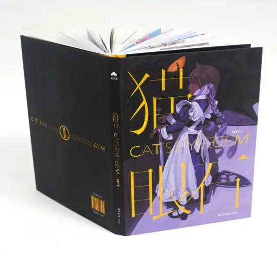 Cat's Eye Gem Popular Illustrator Fkey Personal Illustration Collection Artbook Fei Qi Zi Yao Zhi Lively Girl