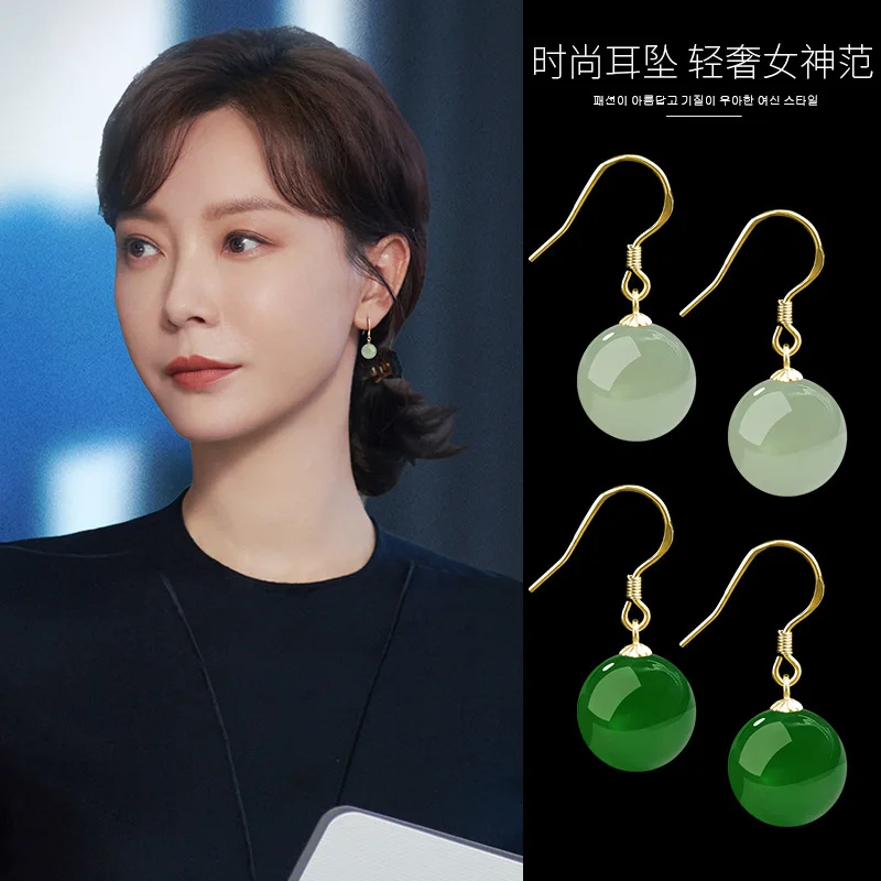 Hetian Retro Minority Unique Rough Stone 2024 New Popular High-Grade Jade Earrings-like