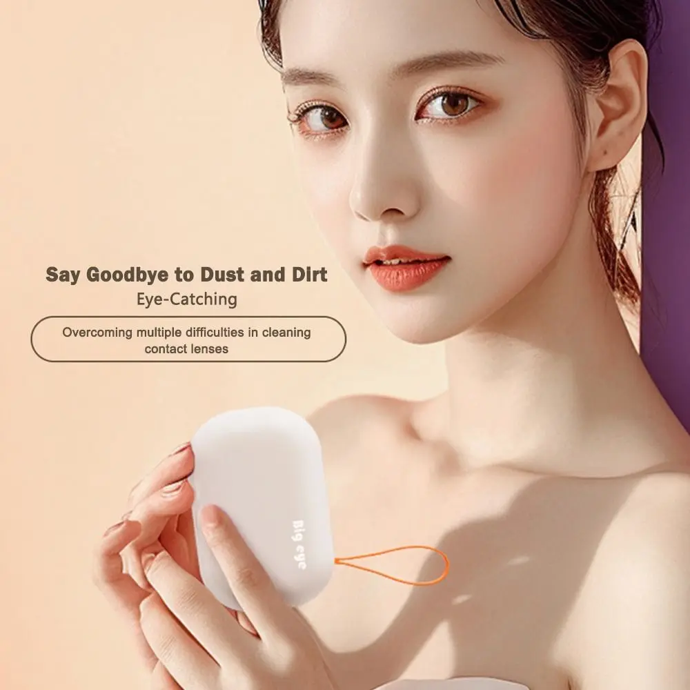 Ultrasonic Contact Lens Cleaner Smart Timer Portable Contact Lens Cleaning Machine Fast Full-automatic Ultrasonic Lens Cleaner