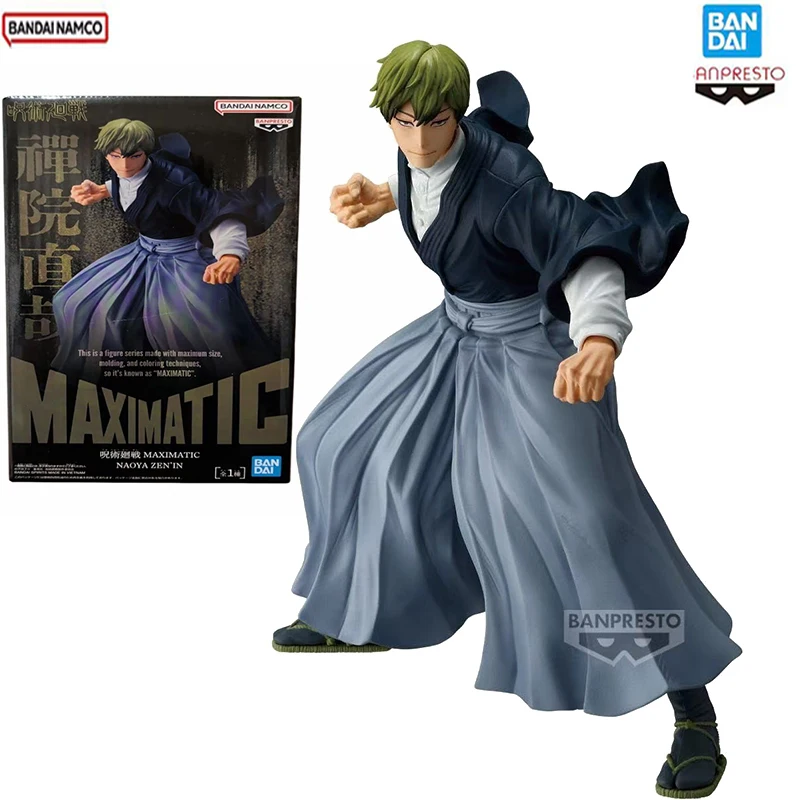 

Original In Stock Bandai Banpresto Jujutsu Kaisen Naoya Zenin Action Figure Model Doll Brand New Boxed Garage Collectible