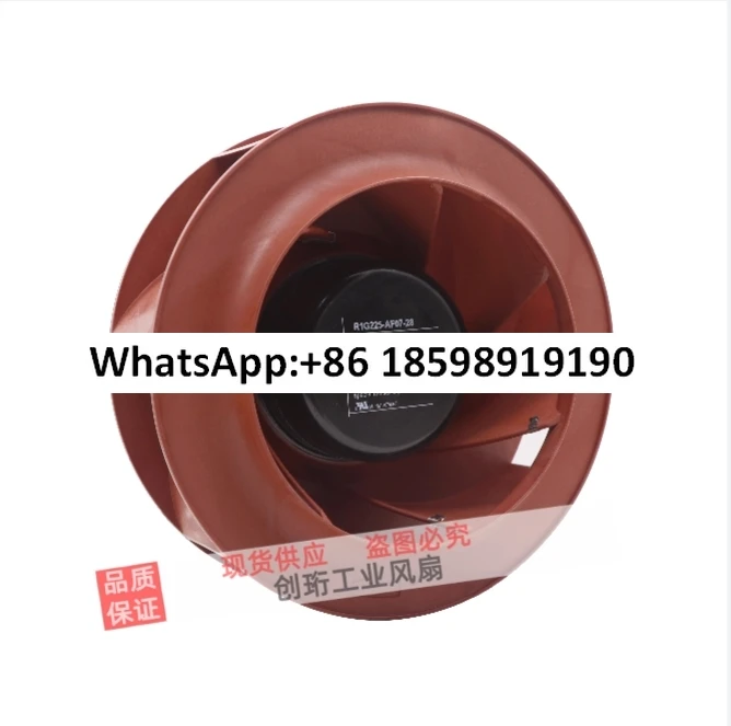 

R1G225-AF07-28 24V 4.6A 225MM Original Elevator EC Centrifugal Fan