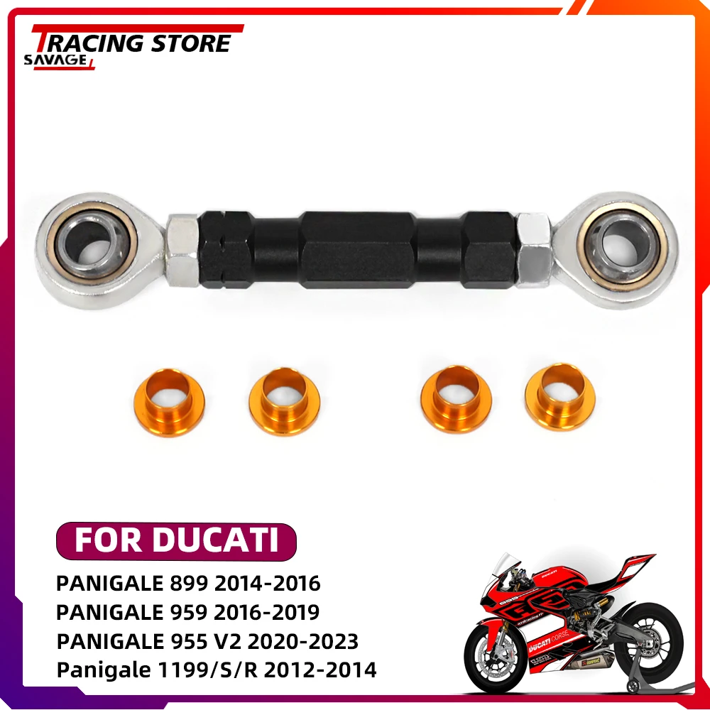 

Комплект заднего опускания, нижняя тяга, регулируемая для DUCATI Panigale 899 959 955 V3 1199/S/R Superleggera R 1299/S/R Streetfighter 955 V2